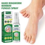 FUNGUS BERI BERI SPRAY PARA HONGOS, ENVÍO GRATIS gt